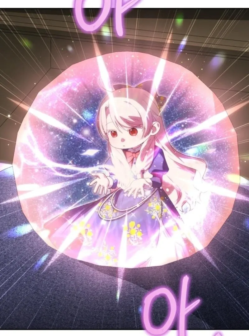 The princess is evil Chapter 161 Online - página 50