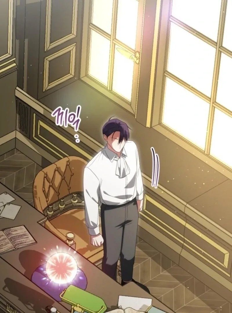 The princess is evil Chapter 161 Online - página 55