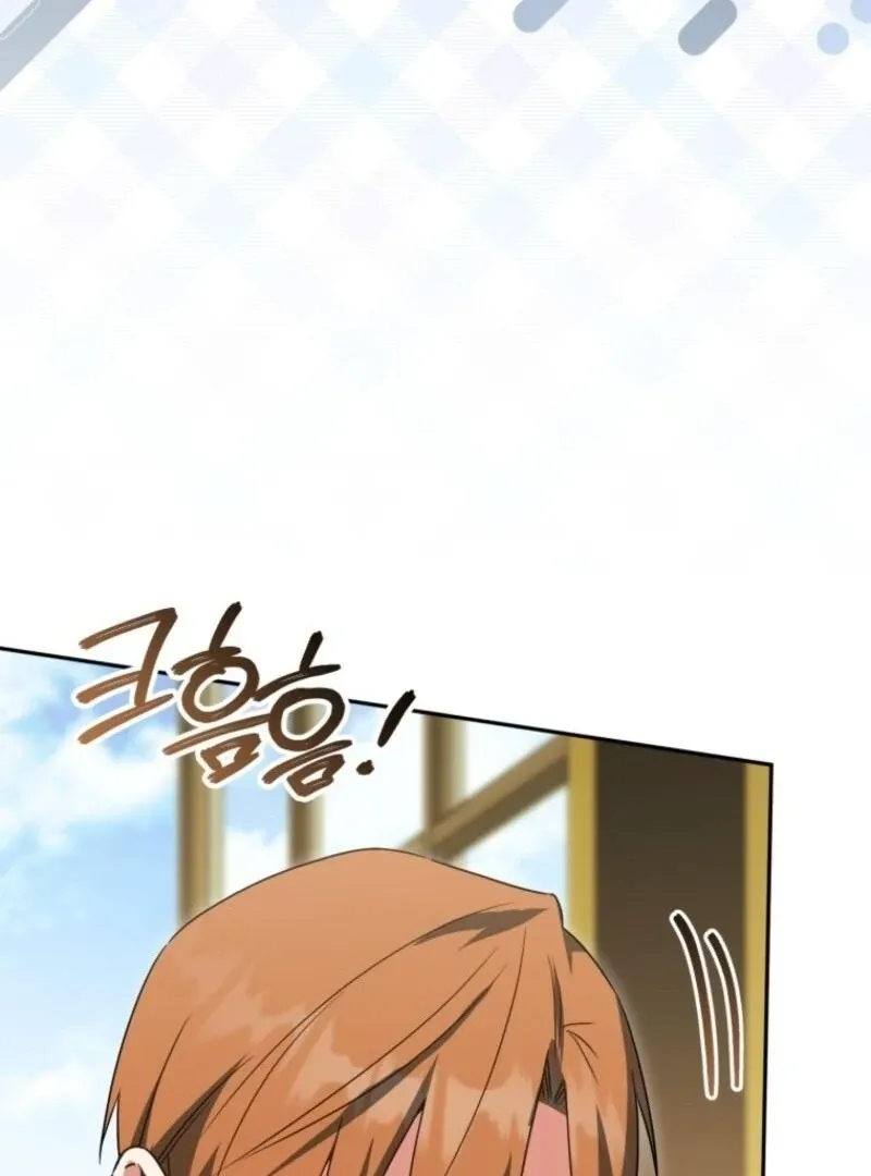 The princess is evil Chapter 161 Online - página 85