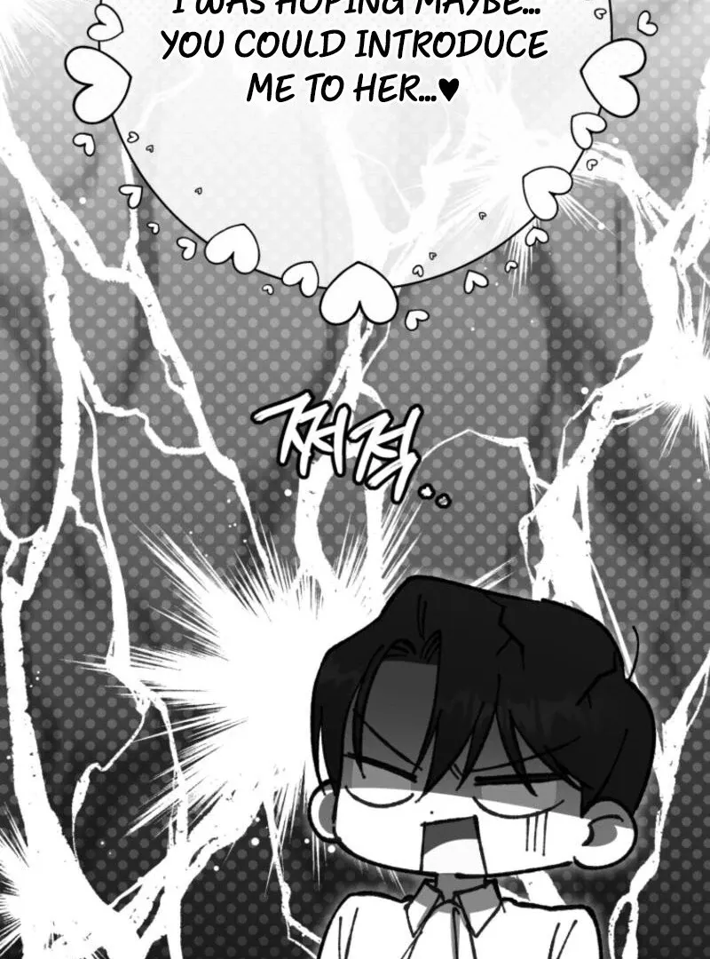 The princess is evil Chapter 161 Online - página 96