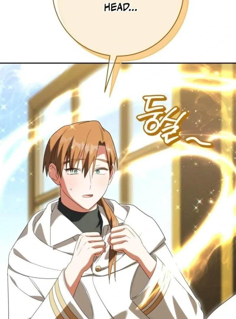 The princess is evil Chapter 161 Online - página 98