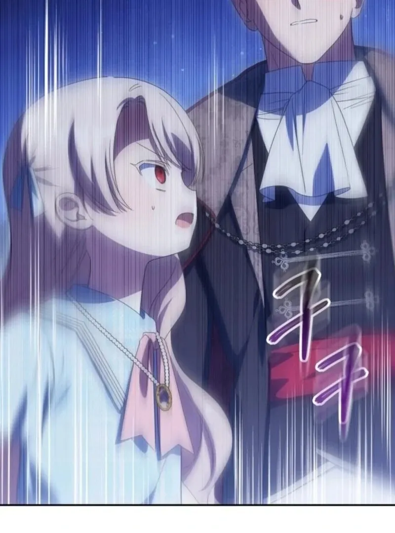 The princess is evil Chapter 164 Online - página 20