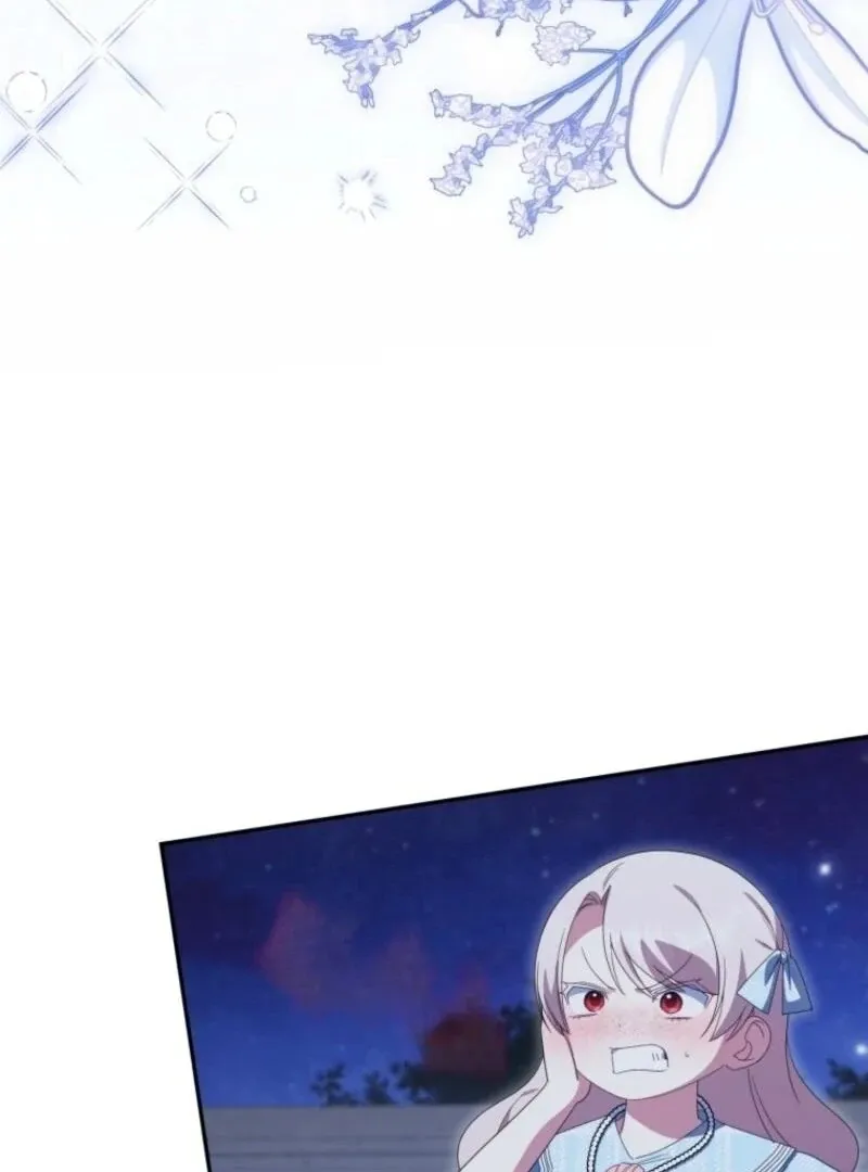 The princess is evil Chapter 164 Online - página 46