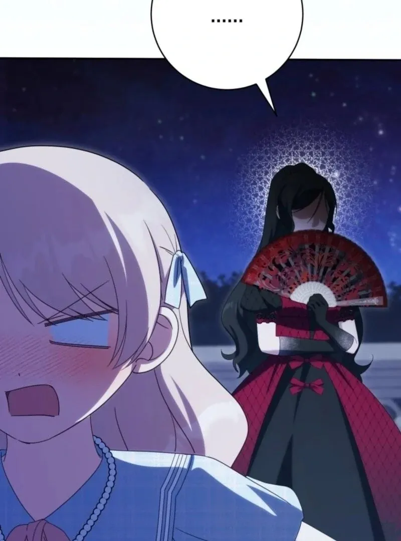 The princess is evil Chapter 164 Online - página 50