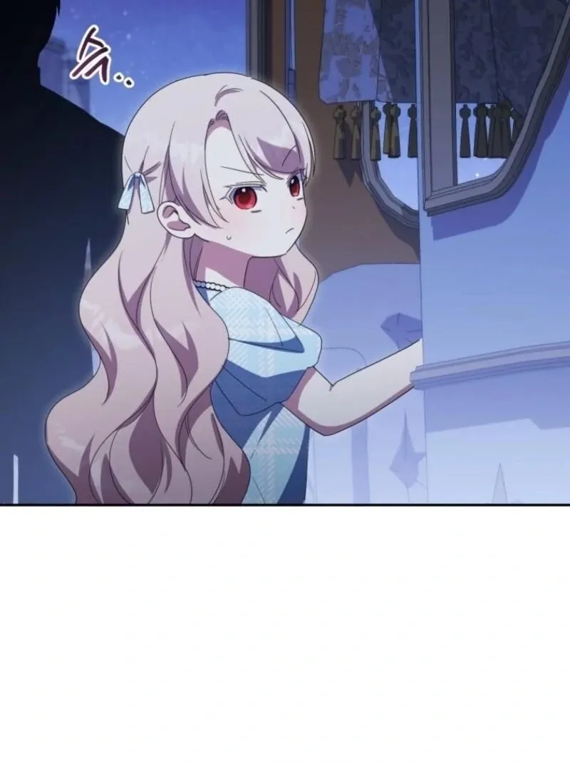 The princess is evil Chapter 164 Online - página 87