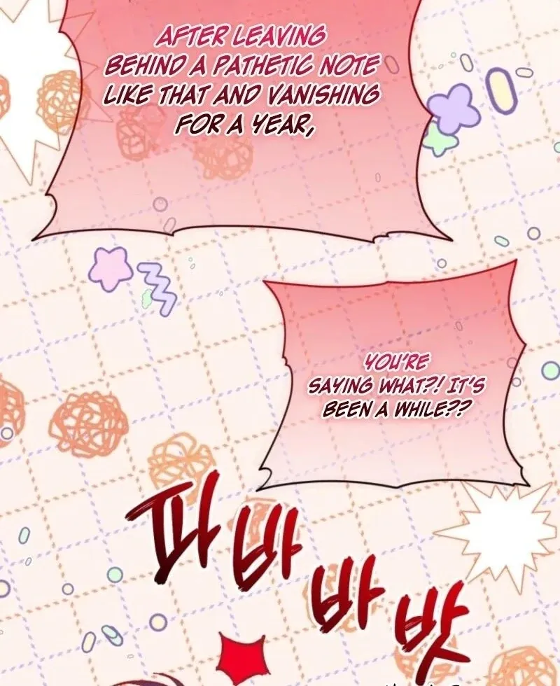 The princess is evil Chapter 164 Online - página 97