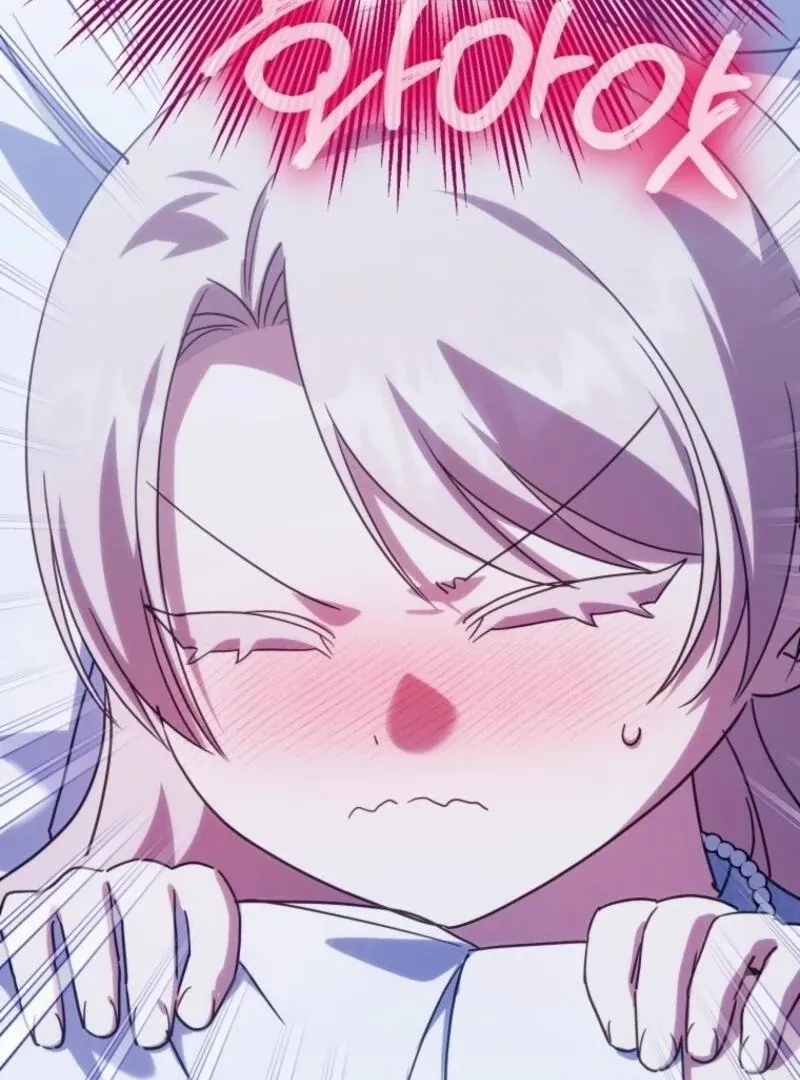 The princess is evil Chapter 164 Online - página 128