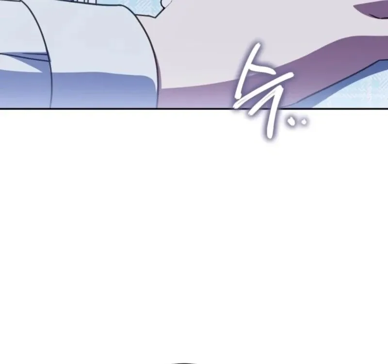 The princess is evil Chapter 165 Online - página 57