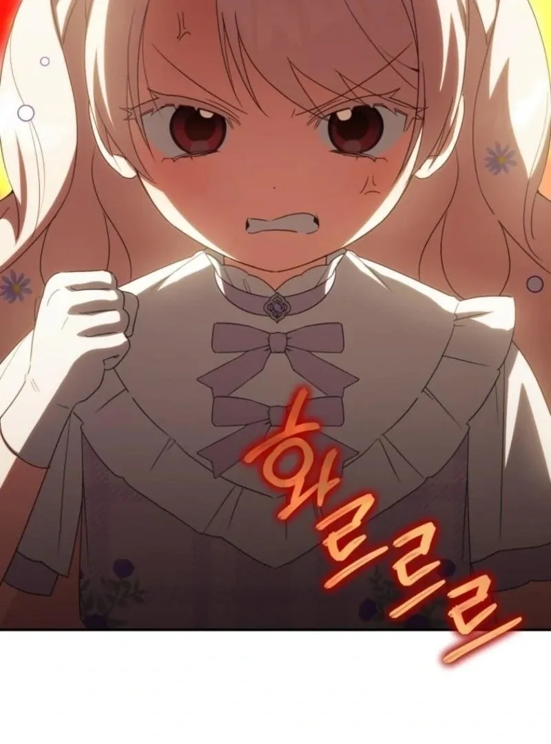 The princess is evil Chapter 165 Online - página 84