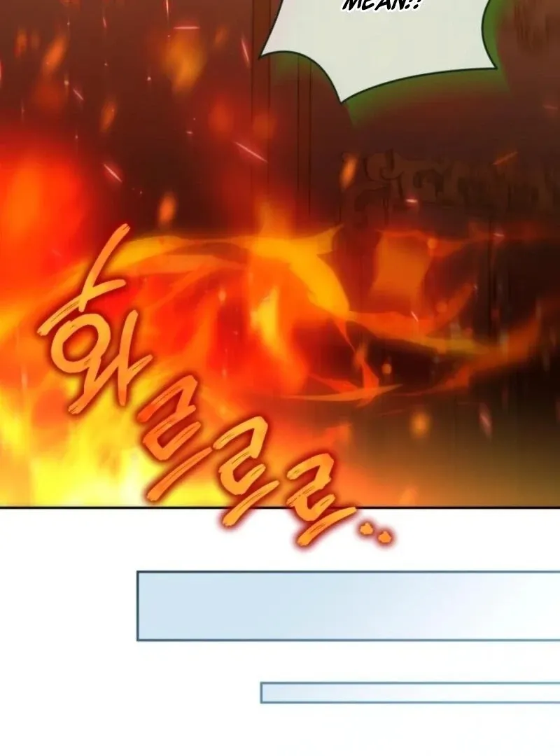 The princess is evil Chapter 165 Online - página 114