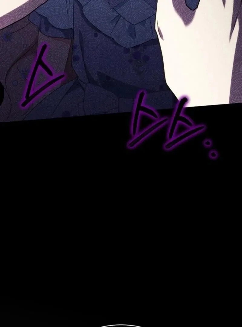 The princess is evil Chapter 165 Online - página 139