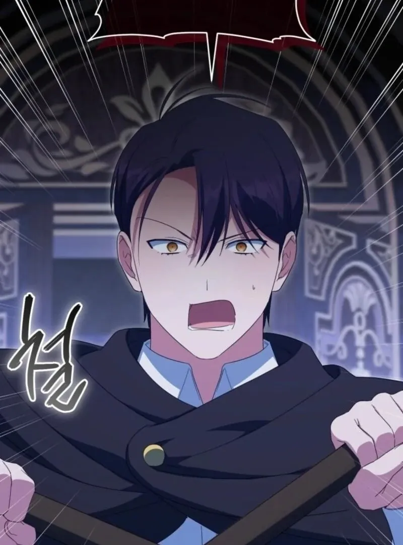 The princess is evil Chapter 166 Online - página 14