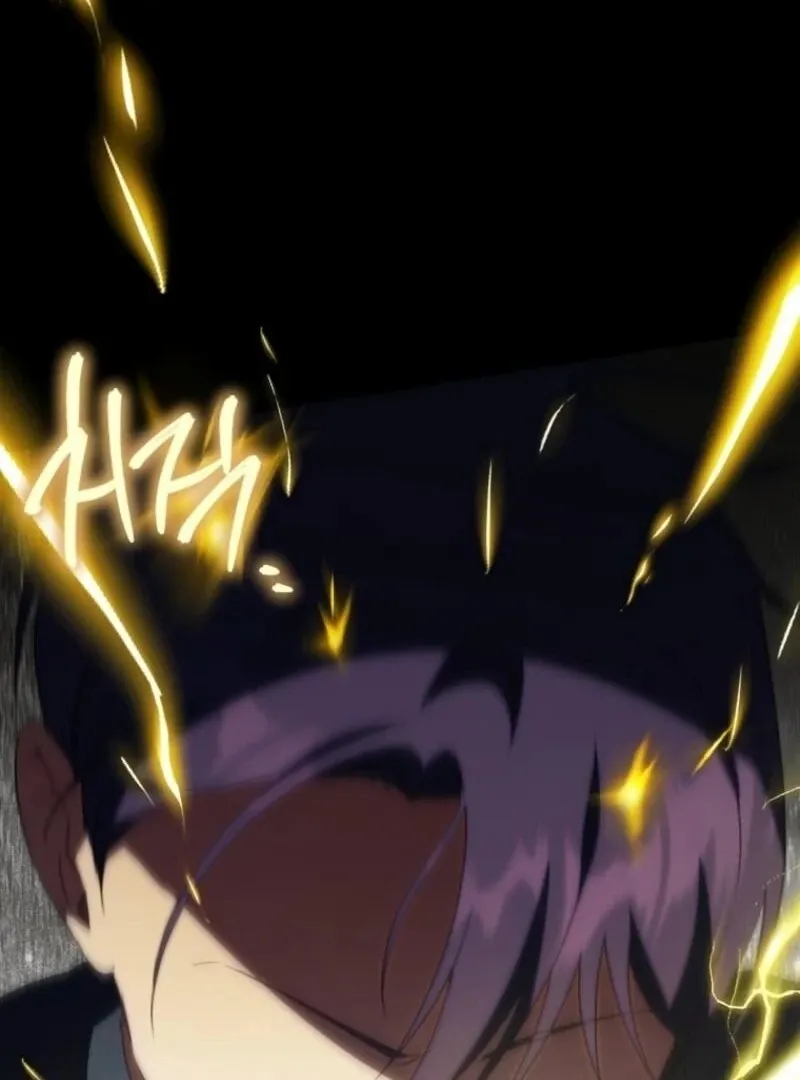 The princess is evil Chapter 166 Online - página 19