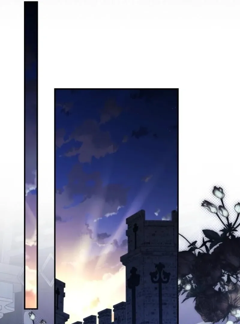The princess is evil Chapter 166 Online - página 82