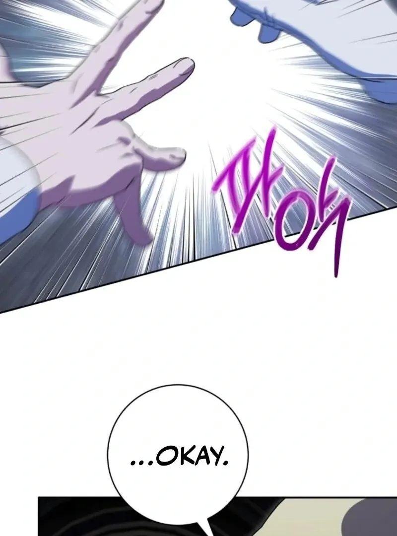 The princess is evil Chapter 166 Online - página 114