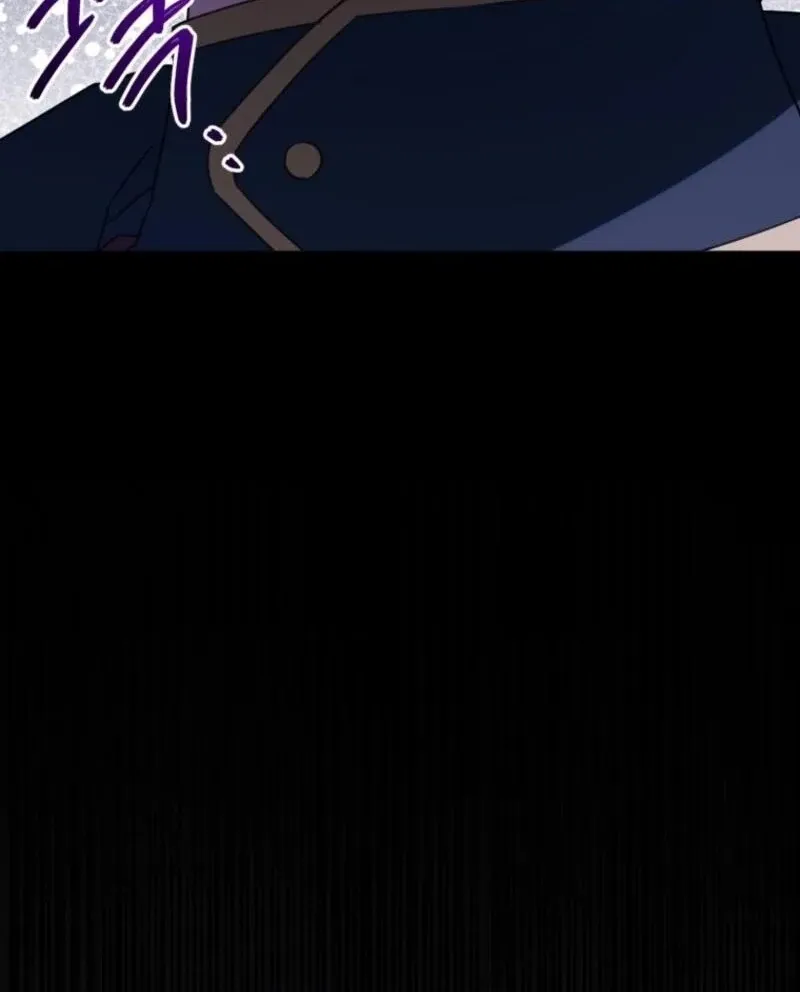 The princess is evil Chapter 166 Online - página 121