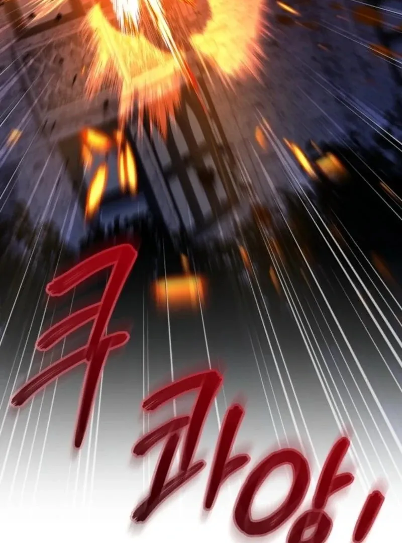 The princess is evil Chapter 166 Online - página 140