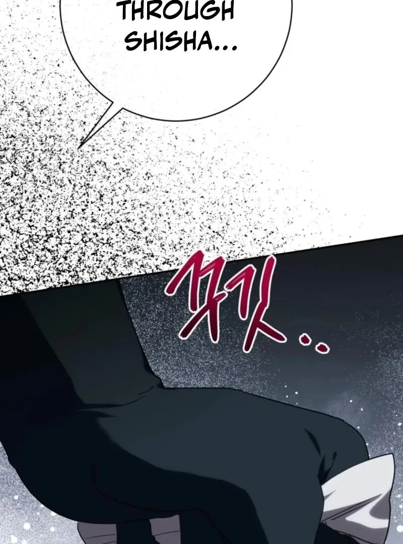 The princess is evil Chapter 168 Online - página 4