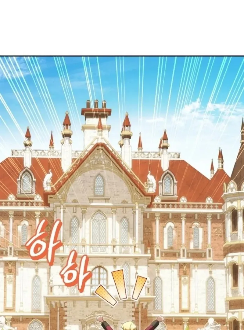 The princess is evil Chapter 168 Online - página 59