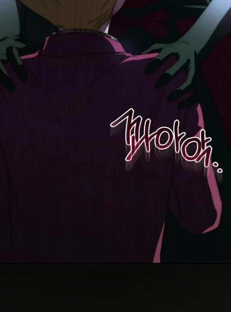 The princess is evil Chapter 168 Online - página 85