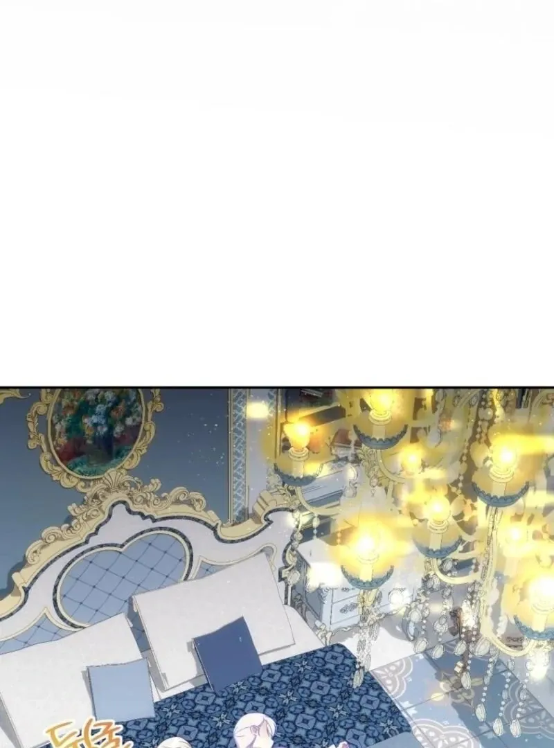 The princess is evil Chapter 168 Online - página 90