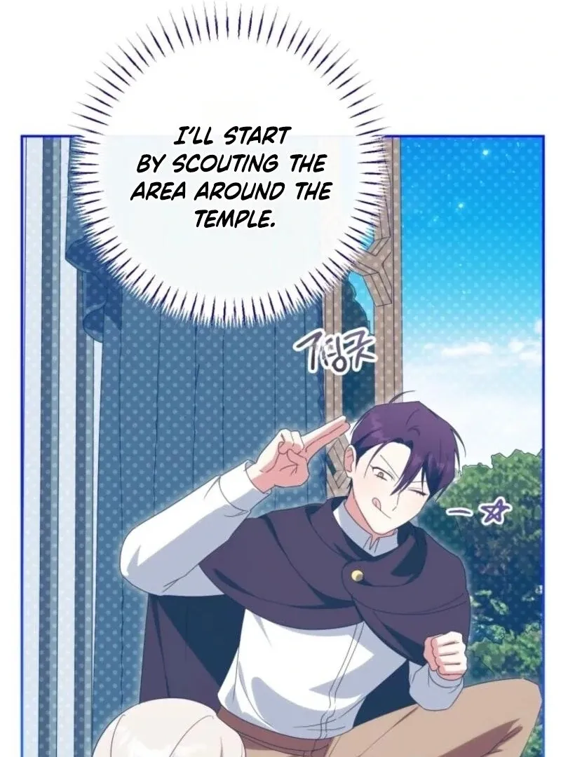 The princess is evil Chapter 168 Online - página 95