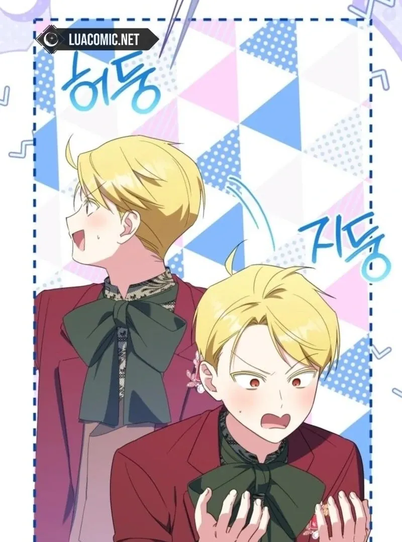 The princess is evil Chapter 168 Online - página 118