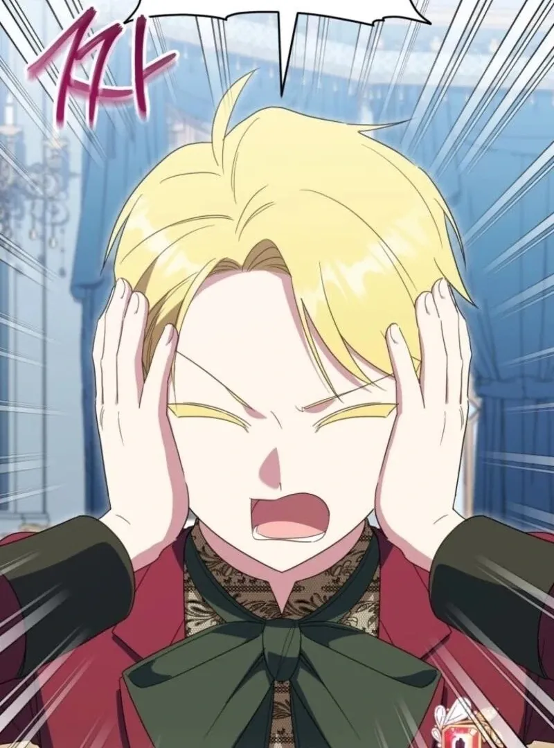 The princess is evil Chapter 169 Online - página 3