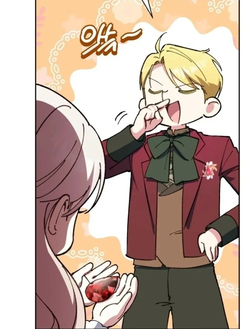 The princess is evil Chapter 169 Online - página 10