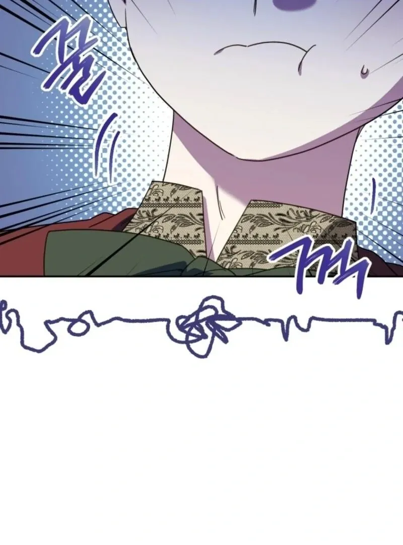 The princess is evil Chapter 169 Online - página 16