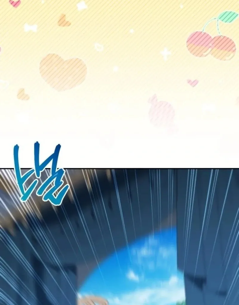 The princess is evil Chapter 169 Online - página 26