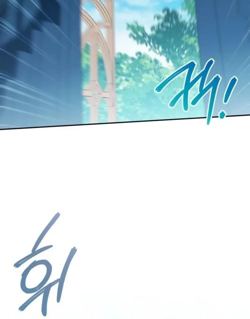 The princess is evil Chapter 169 Online - página 27