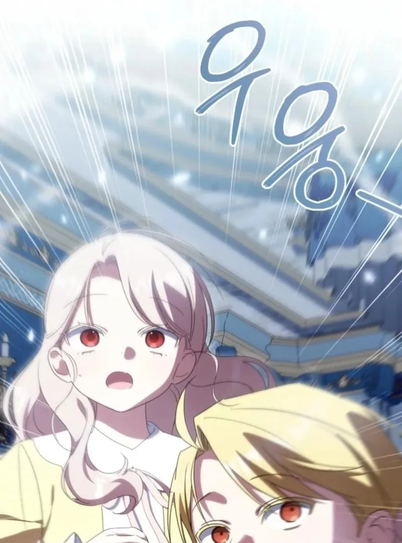 The princess is evil Chapter 169 Online - página 28