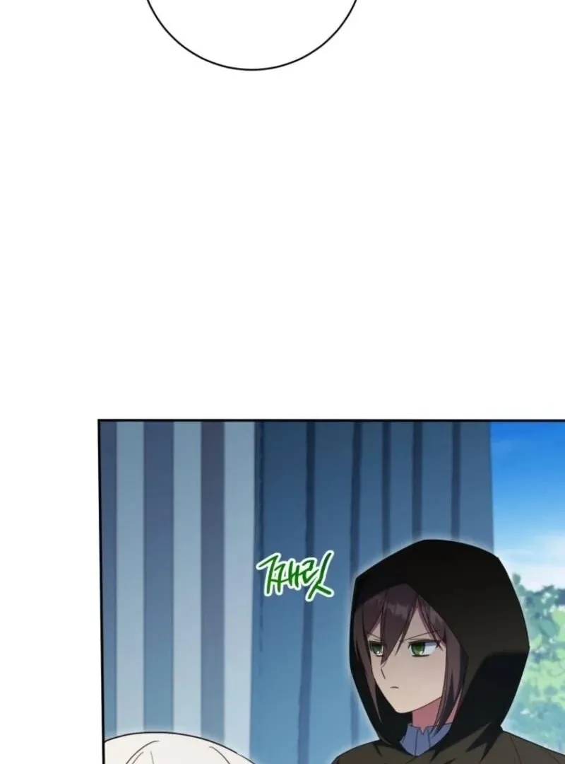 The princess is evil Chapter 169 Online - página 36