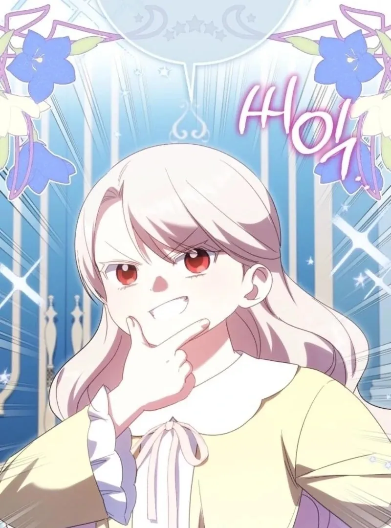 The princess is evil Chapter 169 Online - página 69