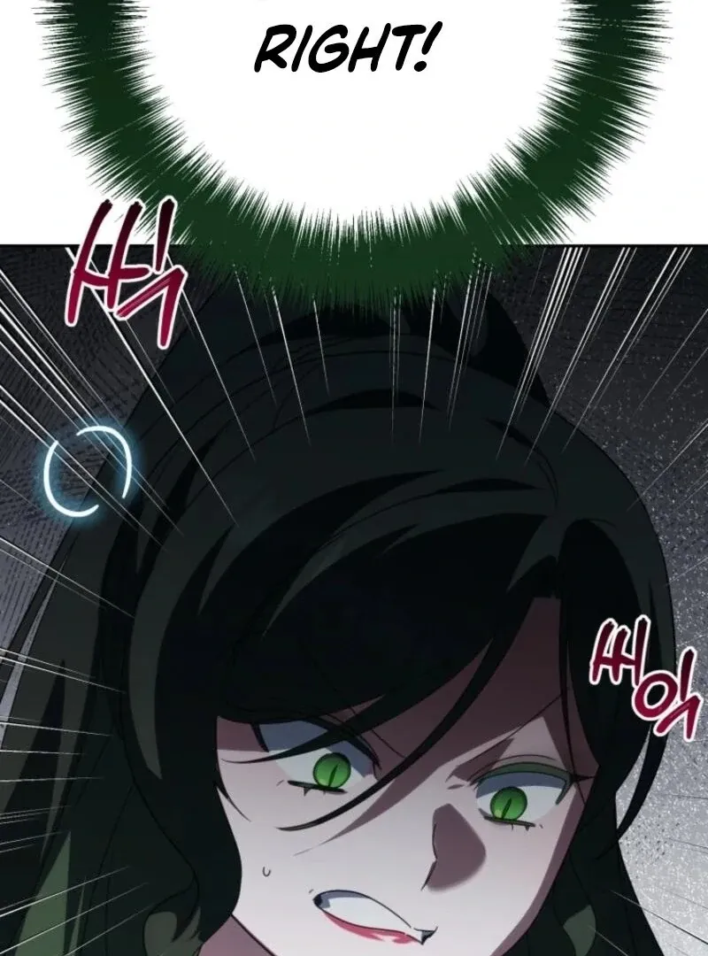 The princess is evil Chapter 169 Online - página 77