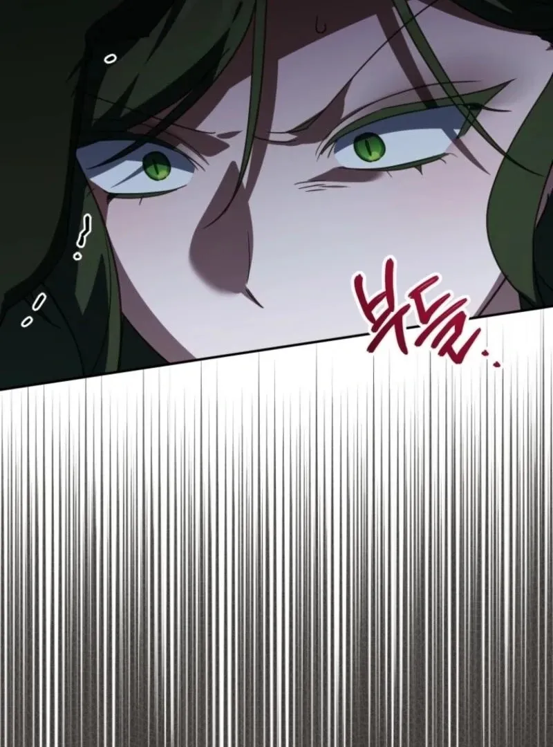 The princess is evil Chapter 169 Online - página 82