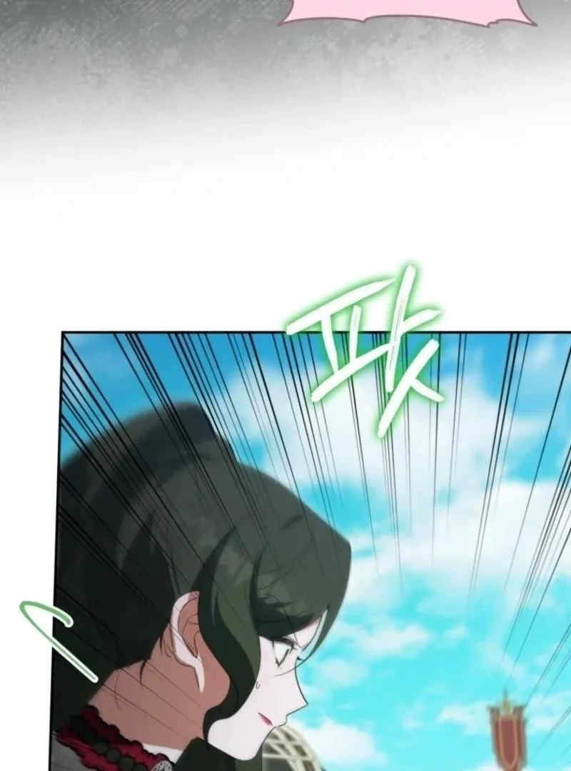 The princess is evil Chapter 169 Online - página 90