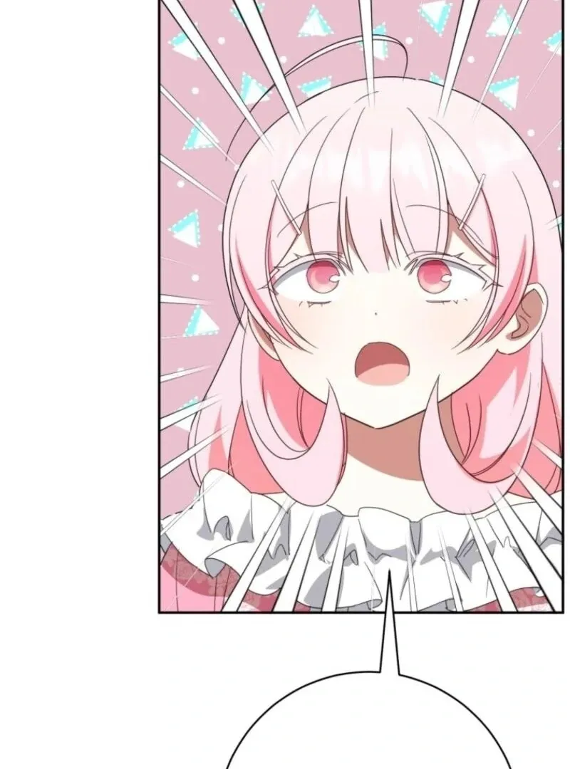 The princess is evil Chapter 169 Online - página 105
