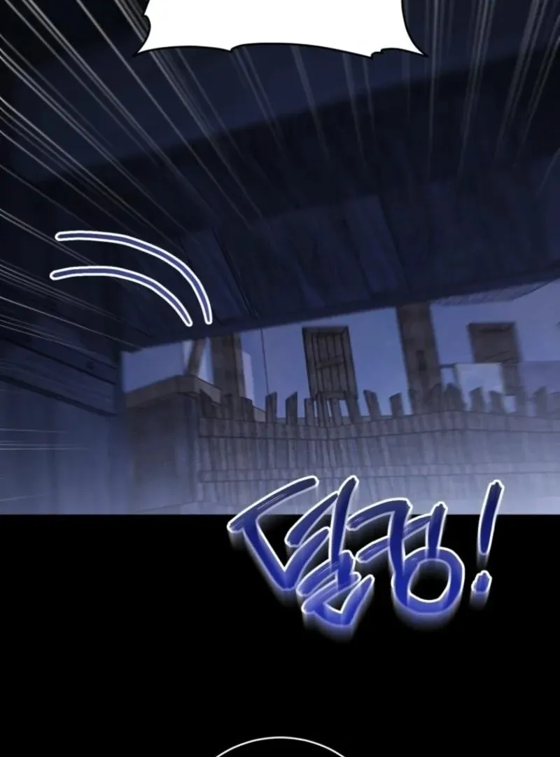 The princess is evil Chapter 171 Online - página 3