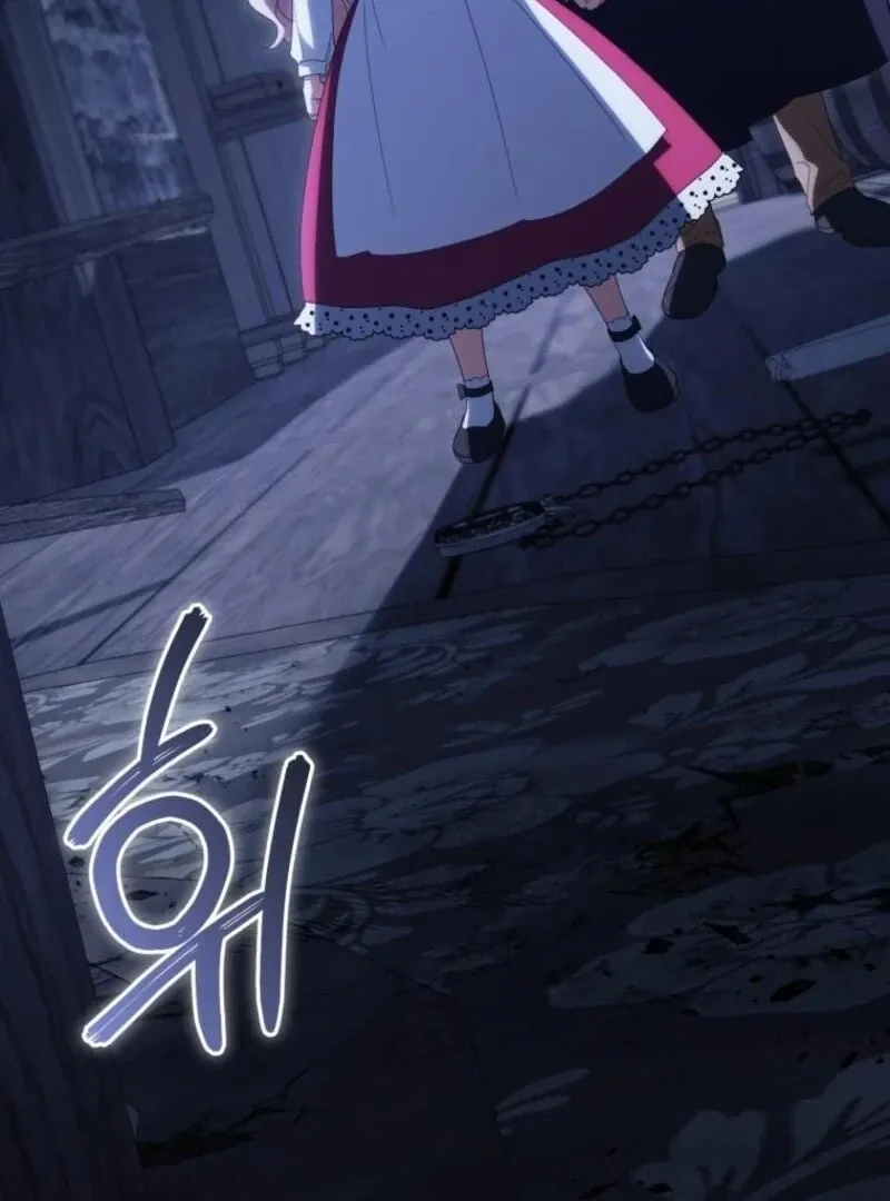 The princess is evil Chapter 171 Online - página 5