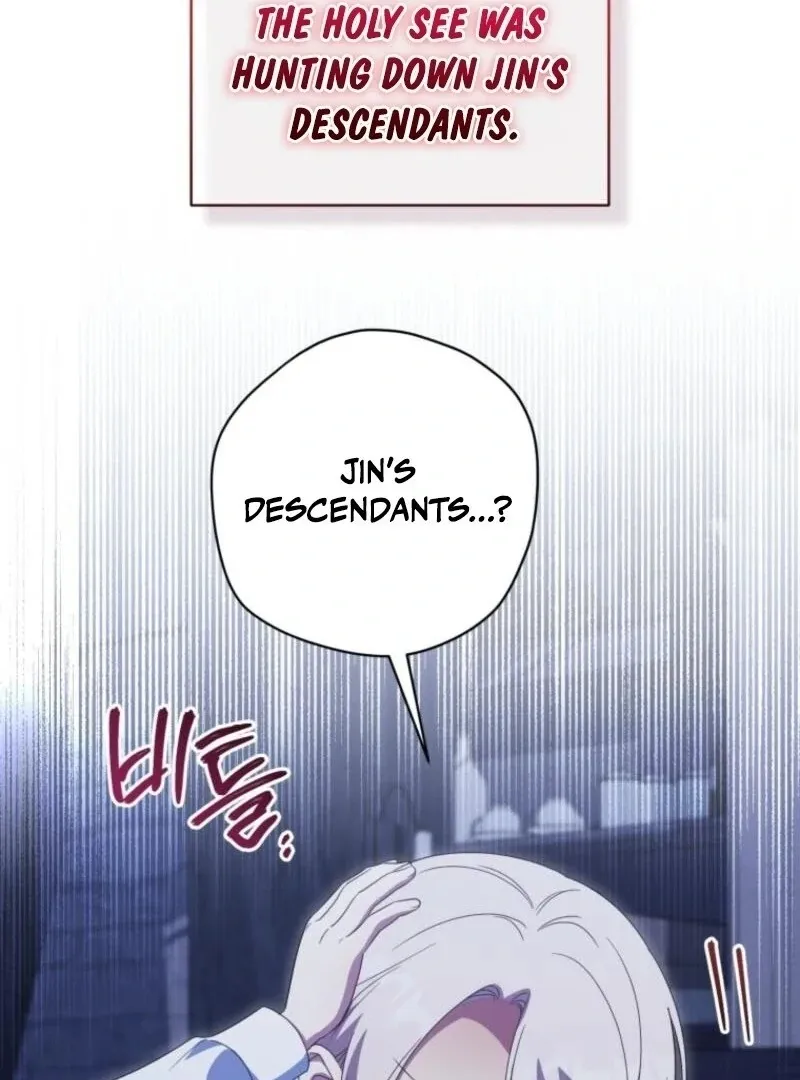 The princess is evil Chapter 171 Online - página 23