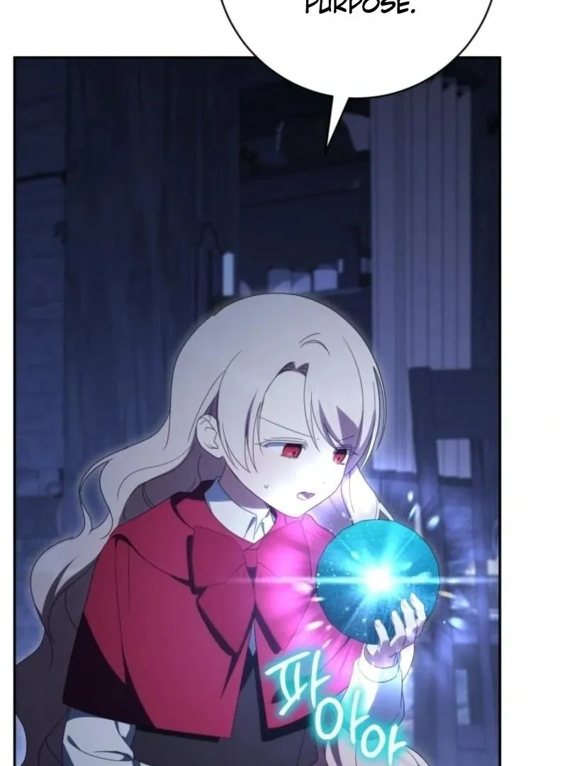 The princess is evil Chapter 171 Online - página 32