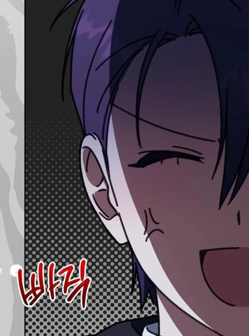 The princess is evil Chapter 171 Online - página 48