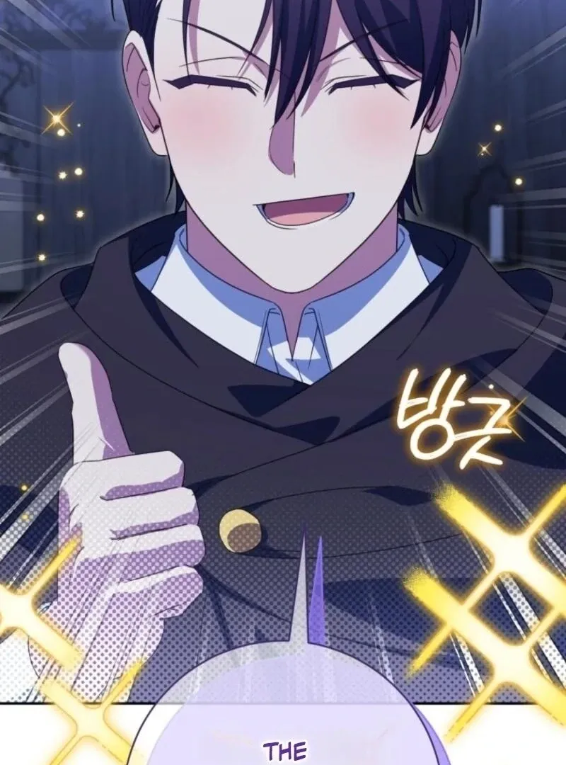 The princess is evil Chapter 171 Online - página 64