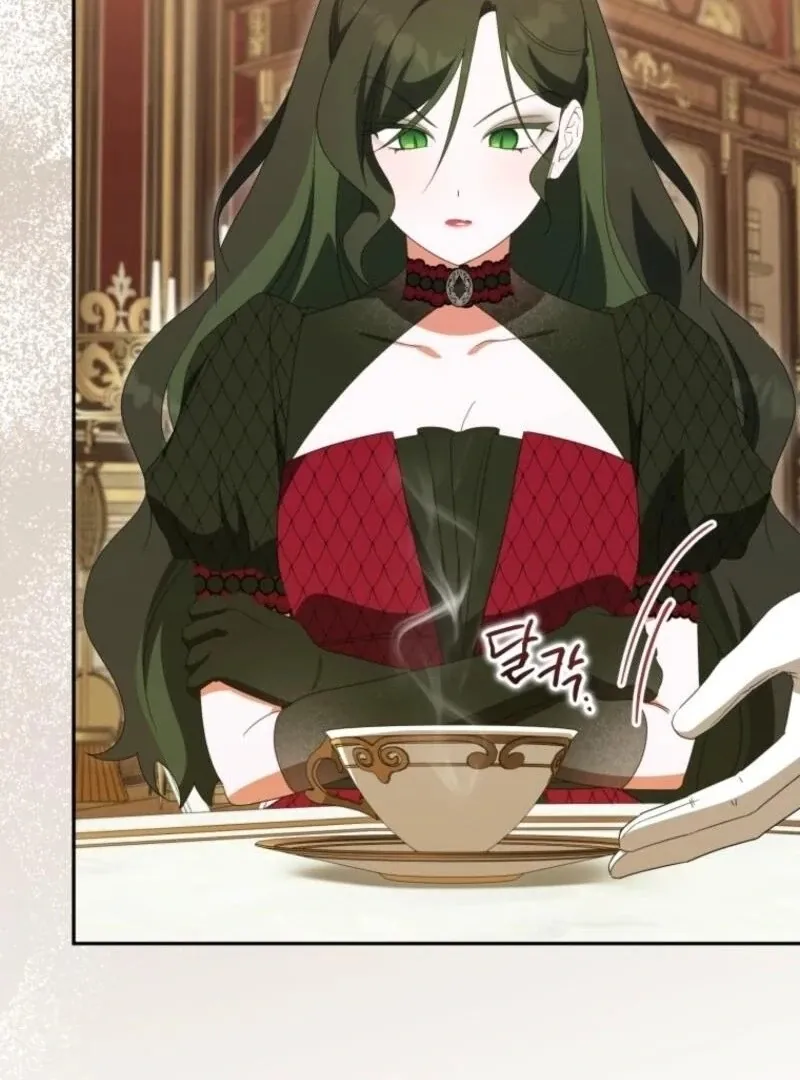 The princess is evil Chapter 171 Online - página 76