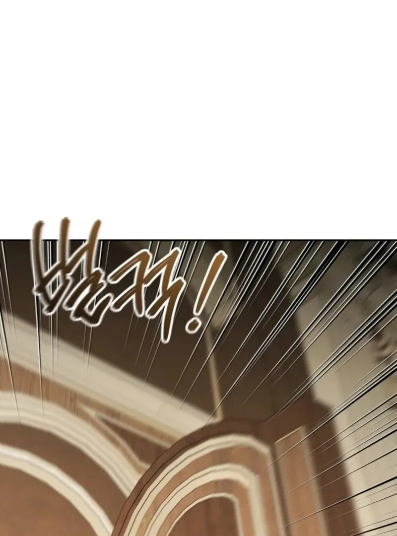 The princess is evil Chapter 171 Online - página 119