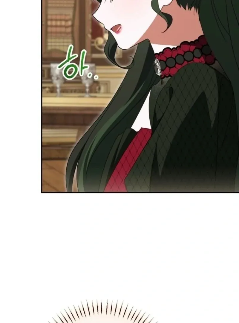The princess is evil Chapter 171 Online - página 125