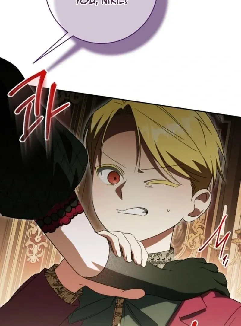 The princess is evil Chapter 171 Online - página 142