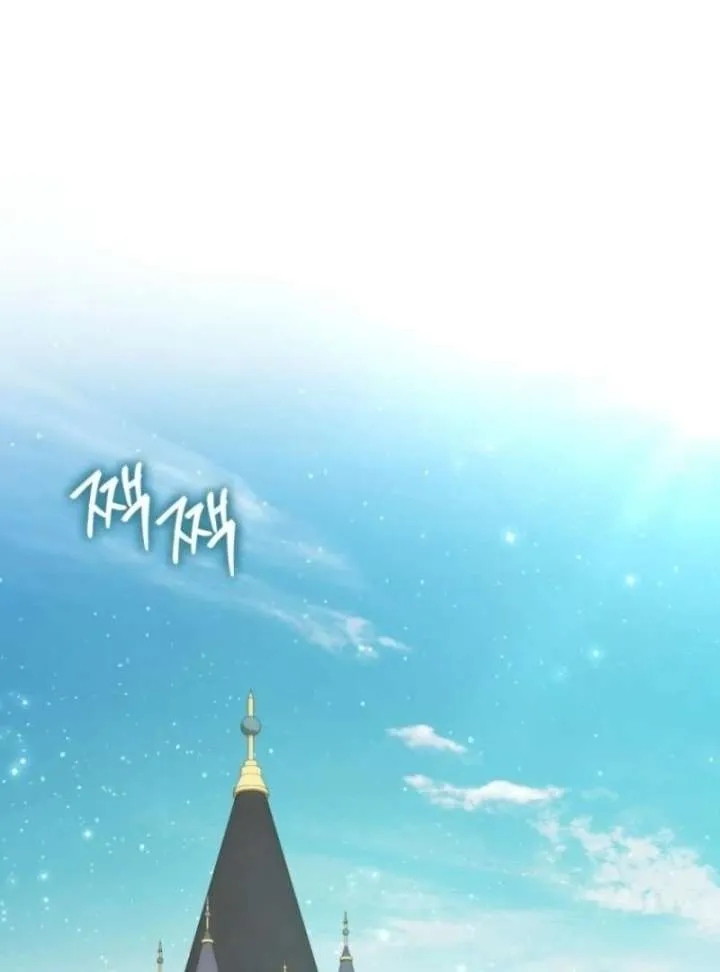 The princess is evil Chapter 174 Online - página 29